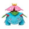Pokemon Center Original Plush Venusaur OA 16 X 17 X 18 Cm X W X (H D)