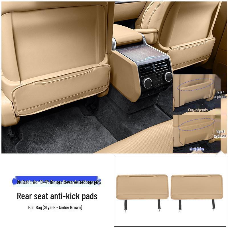 Коврик от пинков Kui Xi для Range Rover Sport 23-25, Сиденье Executive, Заднее сиденье - Полная защита заднего сиденья