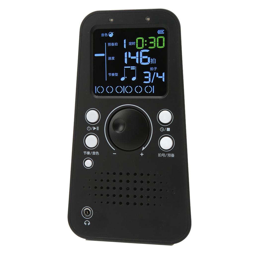 Электронный цифровой метроном универсальный умный Bluetooth метроном для гитары фортепиано барабана скрипки