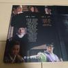 [USED] The Moon Embracing the Sun Original TV Soundtrack (Korean Version)