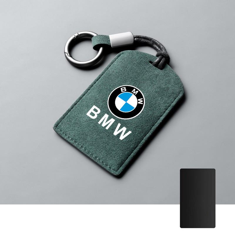 SQLI6 Suede Leather Car Smart NFC Card Key Case Cover Shell For BMW 1 3 5 7 Series X1 X3 X5 X6 X7 535le Protector Keychain Accessories