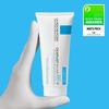 Cicaplast Balm B5+ 100ml