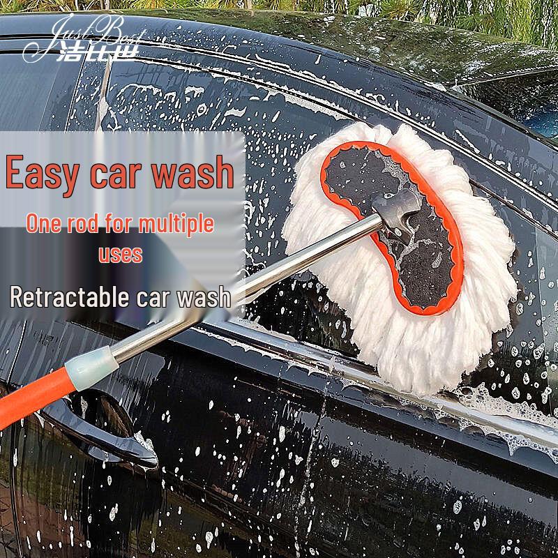 Джеби Мировая Швабра для Мойки Автомобилей