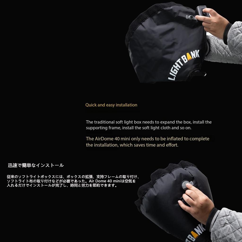 Flynoodle AIR DOME 40 mini Softbox надувной софтбокс простой в установке мощностью менее 100 Вт источник света для фотосъемки для промышленности Mini Standard Dual Air