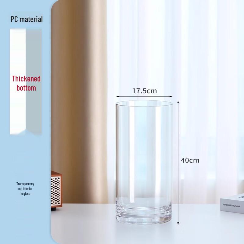 PC Cylindrical Plastic Flower Vase