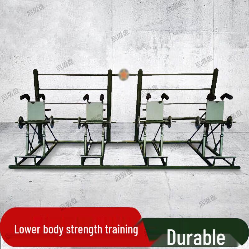 Qidunpan Outdoor Fitness Combo Trainer