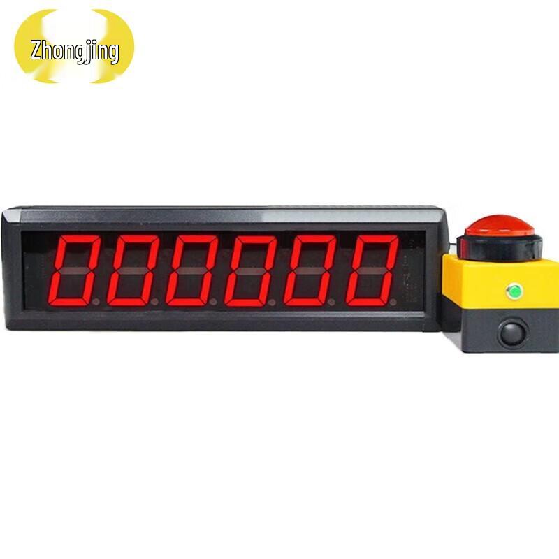 Zhongjing Цифровой электронный спортивный таймер LED