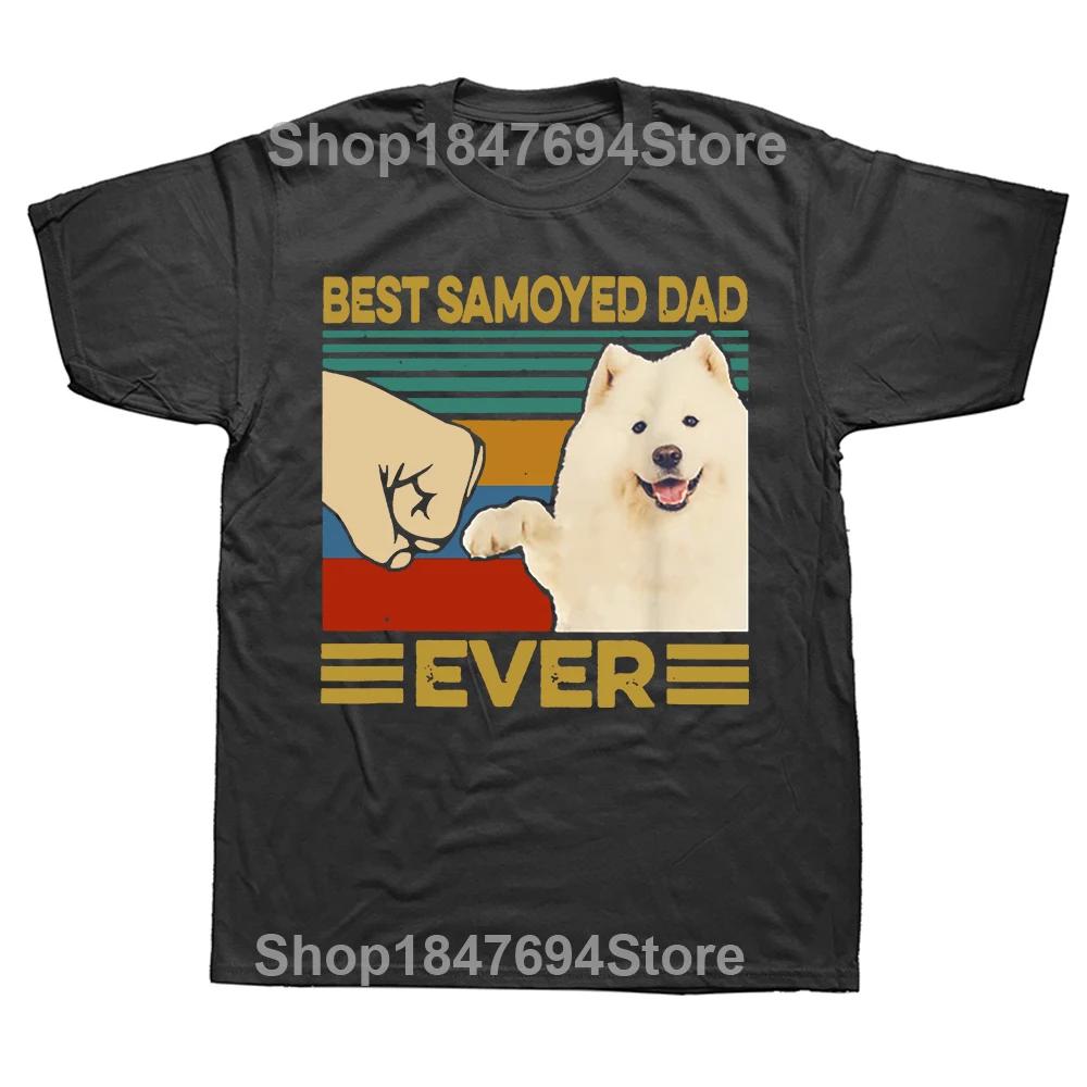Best Samoyed Dad Ever Retro Vintage Father's Day T Shirt Dog Lovers Round Neck Short-Sleeve Fashion Tshirt Casual Basic T-shirts