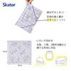 Skater Lunch Easy to Sanrio Kuromi Big KBST4368518 Self-Adhesive Cloth, Tie, Ribbon, Girl's,