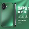 Применимо к чехлу для мобильного телефона iPhone Apple 17 однотонный 17promax новый мужской черный 17pro