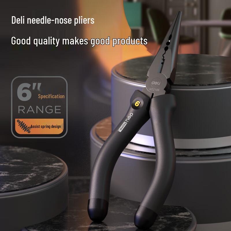 Deli Home Series 6-inch Needle-Nose Pliers