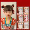 Plush Chinese New Year Headwear Tassel Ancient Style Hairpin Simple Hanfu Hair Sticks  Children