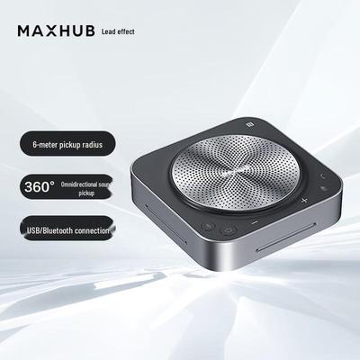 Беспроводной всенаправленный спикерфон для конференций MAXHUB BM31 (Китайская версия)