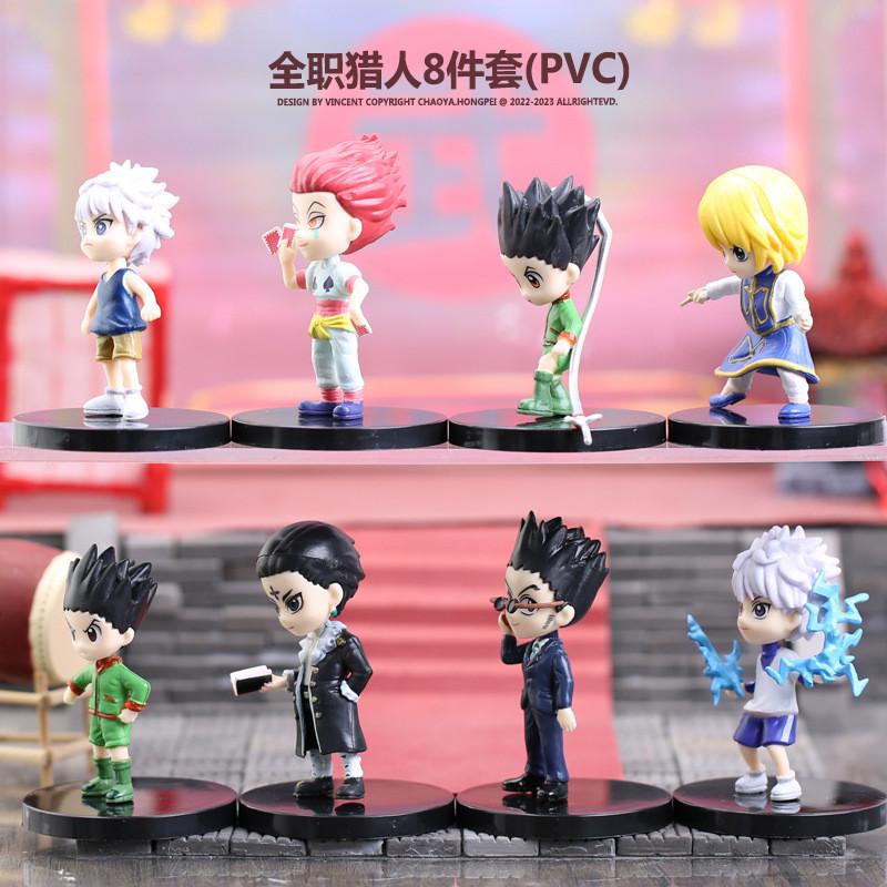 8 шт. Hunter x Hunter ГОН ФРИКС Аниме Фигурка Киллуа Золдик Фигурка Действия Курапика Фигурка Японская Коллекционная Модель Кукла Игрушка