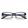 Men Women Fashion High-Definition Presbyopic EyewearUltra Light Resin Reading Glasses Unisex Purple Anti Blue Light Eyeglasses