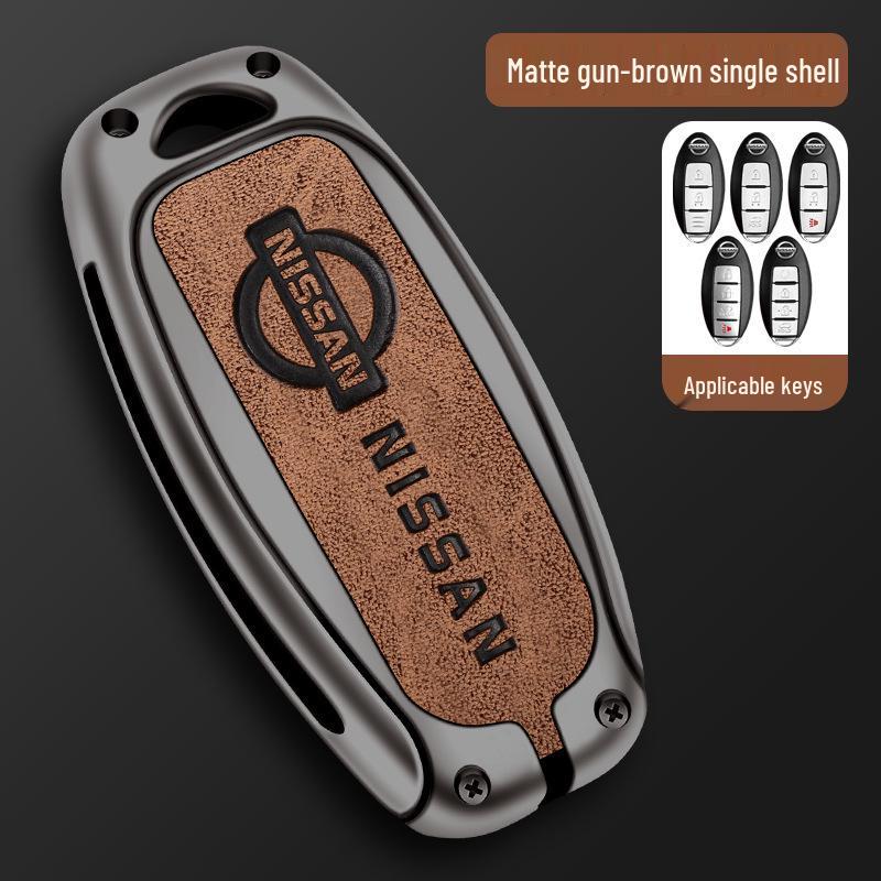 Чехол для ключей Nissan для Sylphy, Qashqai, X-Trail, Teana, N7, Tiida - Полное покрытие