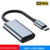 Кабель для проекции 4K HDMI - Адаптер Type-C к HDMI для телефонов, компьютеров и игровых консолей