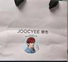 Enhypen Joocyee Хысын