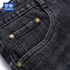 ROMON Мужские джинсы прямого кроя Relaxed Fit из денима с тисненым логотипом - Прочные и стильные для весны/осени