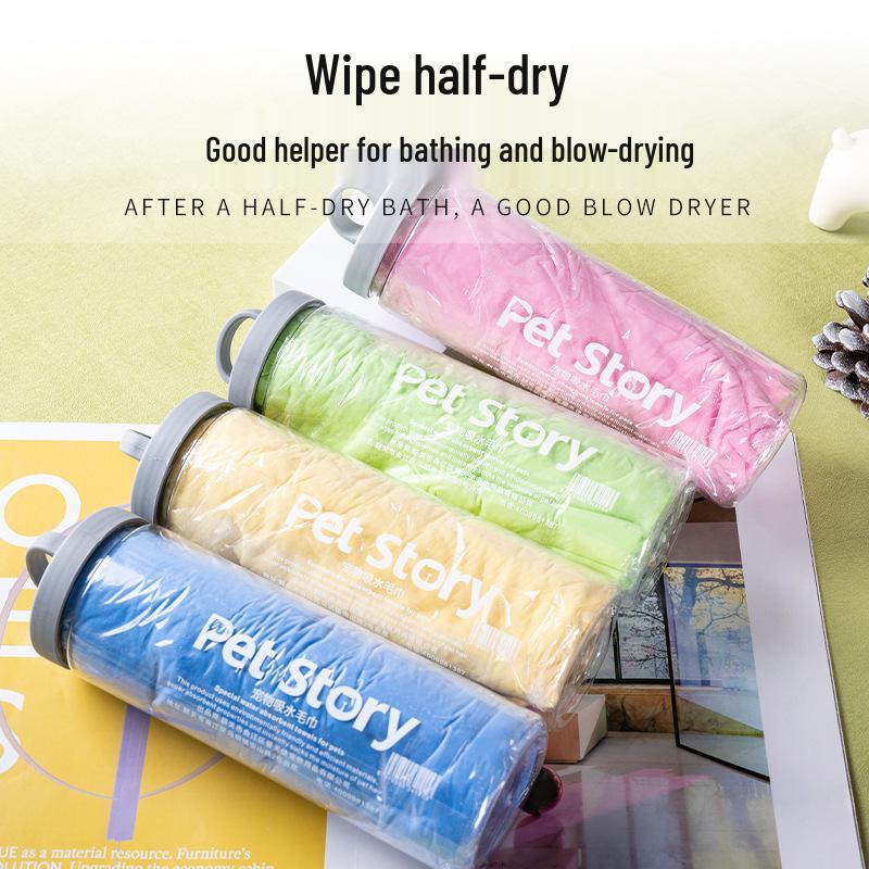 Quick-Drying Large Chamois Pet Towel - Absorbent Bath Towel for Dogs & Cats