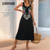 Women's Summer New Sleeveless Printed Dress Solid Colour Casual Peplum Dress