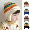 Зимняя детская вязаная шапка Корейские полосатые радужные детские шапки Красочные детские теплые шапки для защиты ушей для малышей для мальчиков и девочек.