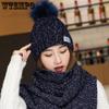 Женская шапка-бинит, шарф, комплект из 2 шт., зимняя шапка, шарф, защита ушей, флисовая утолщенная теплая вязаная шапка