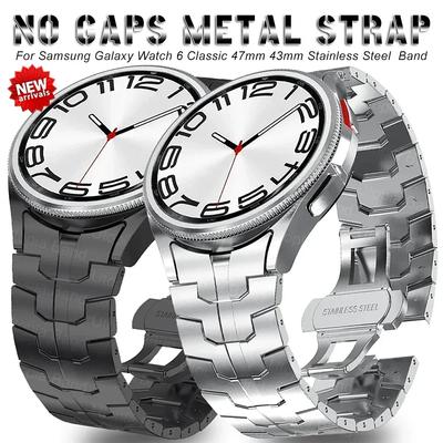 Ремешок из нержавеющей стали для Samsung Galaxy Watch 7 6 5 4 Classic 47 мм 43 мм 42 46 мм 45 мм без зазоров металлический браслет 40 мм 44 мм звеньевой браслет
