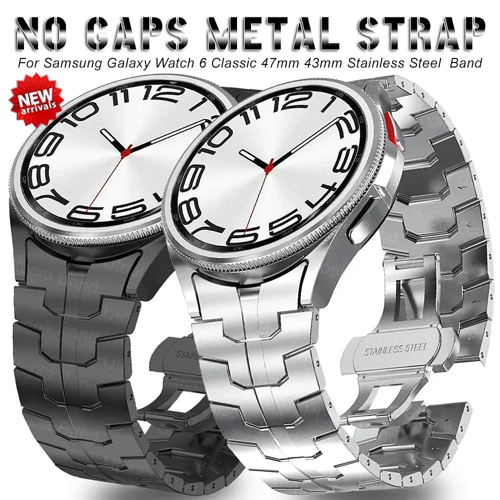 Stainless Steel Strap for Samsung Galaxy Watch 7 6 5 4 Classic 47mm 43mm 42 46mm 45mm No Gaps Metal Band 40mm 44mm Link Bracelet