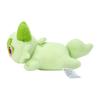 Pokemon Center Original Washable Plush Toy Nyaoha