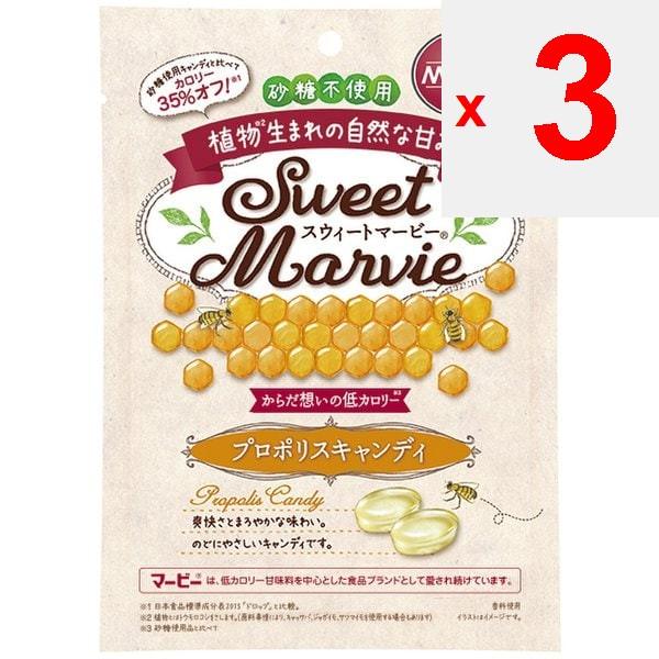 Haba Сладкие конфеты Marby Propolis Candy 49 г. Леденцы без сахара с прополисом изготовлены с использованием натуральной сладости. Леденцы без сахара с прополисом изготовлены с использованием натуральной сладости.