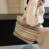 Straw Fabric Woven Design Women Tote Bags Rainbow Color Large Capacity Summer Beach Shoulder Shopper Bag Casual Commute Handbags KTB