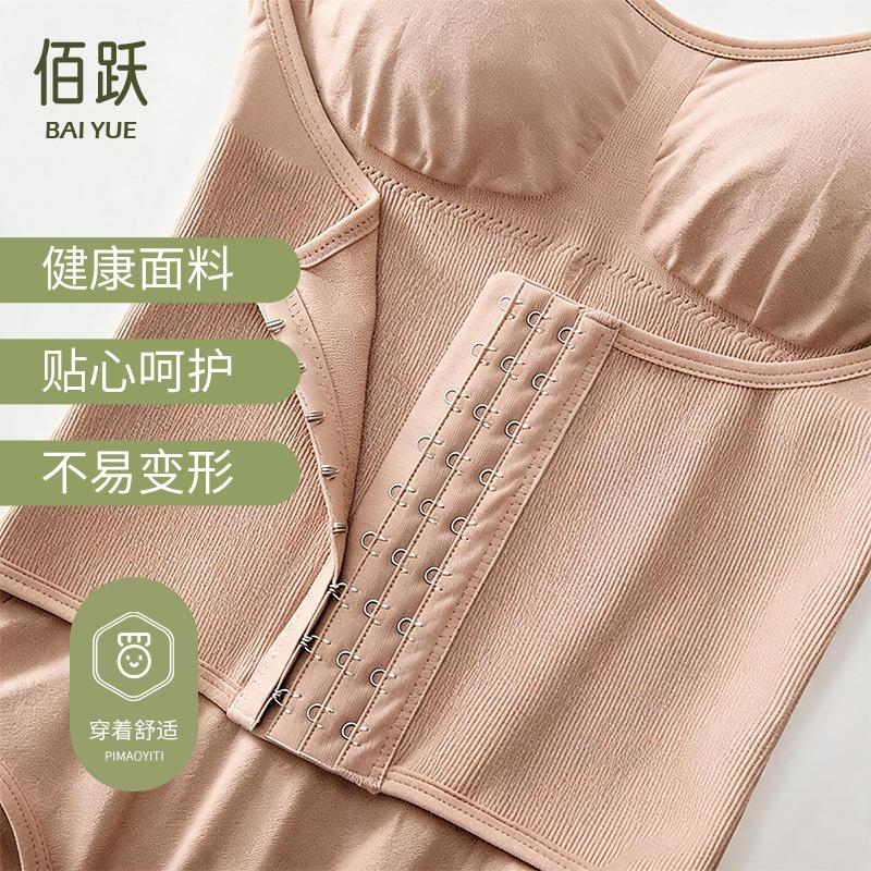 Women S Spandex Seamless Shapewear Bodysuit With Tummy Control Butt Lifting