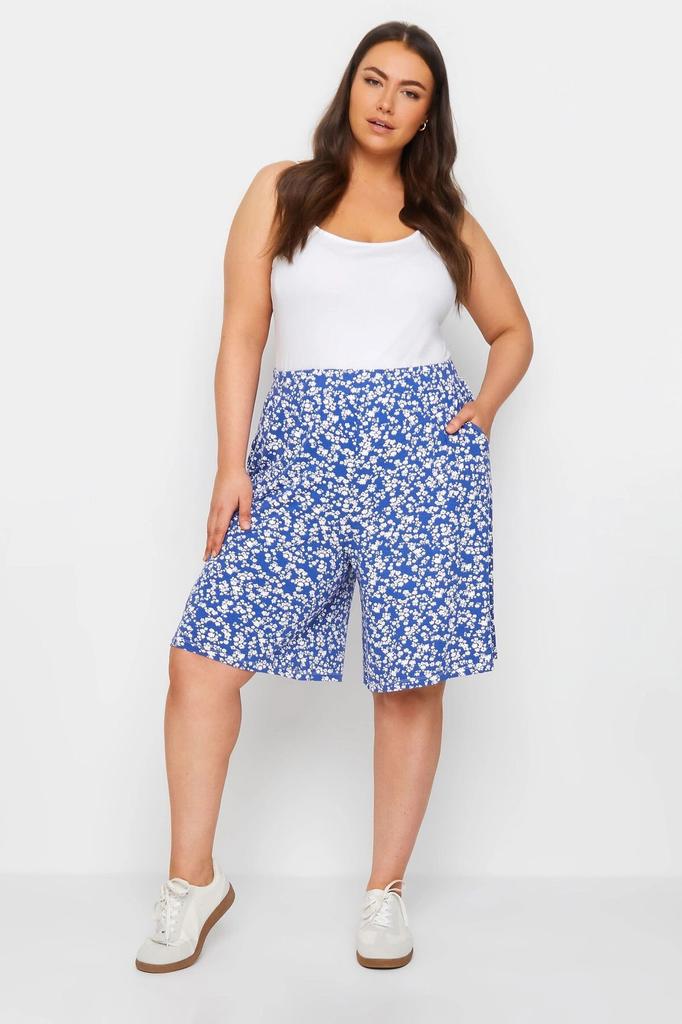 Women's Fashion Big Size Shorts & Bermudas Large Size Elastic Waist Patterned Loose Cut Lycra Shorts 145103