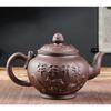 Large Capacity Yixing Purple Clay Tea Pot Hand-carved and Painted Lotus Teapot Household Tea Infuser Retro Tea Set 1000ml