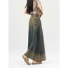 Women's High-Waist Distressed Denim A-Line Midi Skirt - Autumn 2024