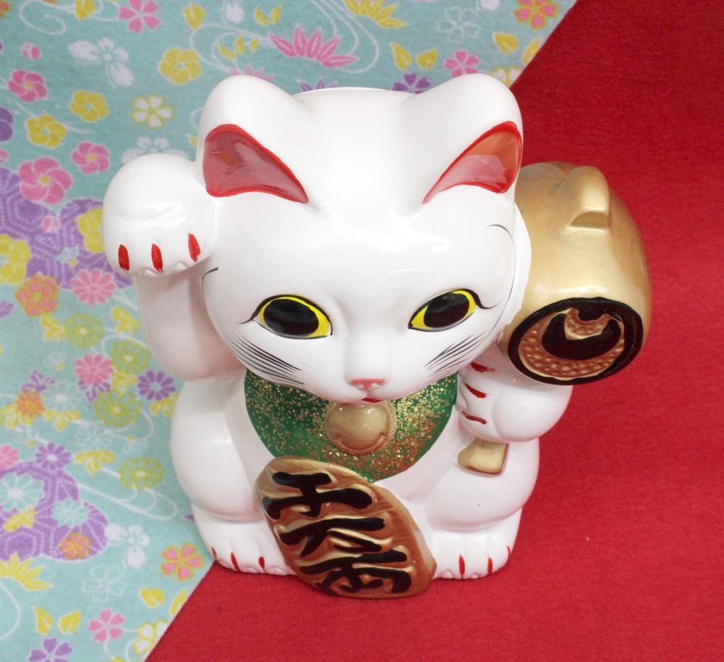 Castle Enterprise Maneki-neko (medium) Piggy Bank, Seto Ware, Made In Japan