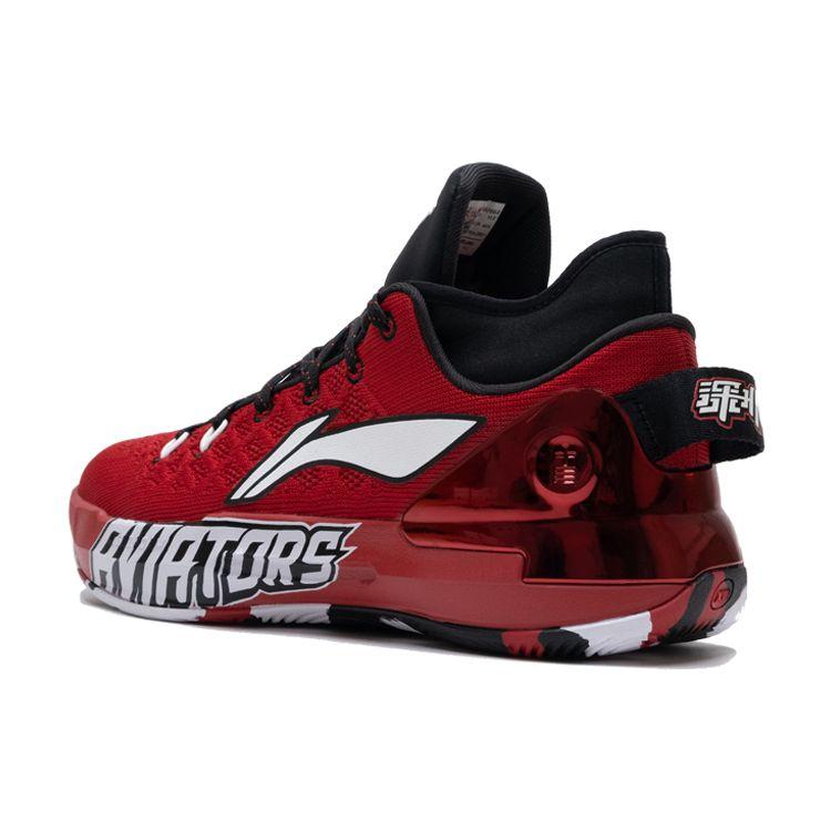 Баскетбольные кроссовки Li Ning Yu Shuai 13 CBA League PE прочные дышащие низкие мужские кроссовки красные ABAP095-R