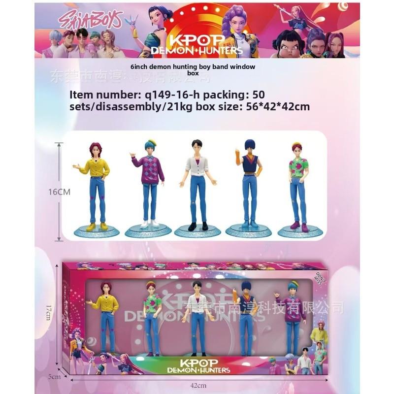 Серия Фигурок Охотника на Ведьм Слепой Пакет Разборка Музыкальная Кукла Модель Куклы Настольное Украшение Брелок