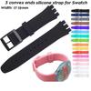 Высококачественный силиконовый ремешок для часов Swatch, доступно несколько цветов 16 мм 17 мм 19 мм 20 мм