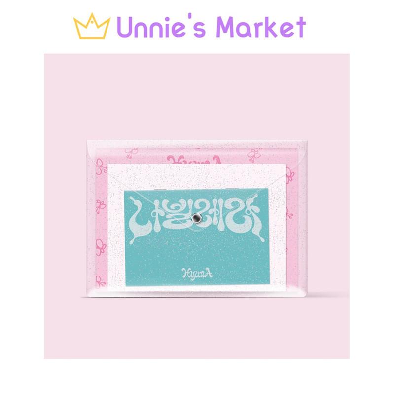 Хёна [NABILLERA] 8-й мини-альбом