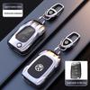 Чехол для ключей Volkswagen для моделей Sagitar, Bora, Magotan, Golf, T-Roc, Tiguan L, Passat, Lavida и CC