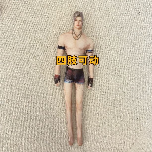 Love And Deepspace Рафаэль Русалочий Плюшевая Игрушка Love And Deepspace Кукла Сайлус Калеб Зейн Ксавьер Астер Мягкая Игрушка Кукла Подарок