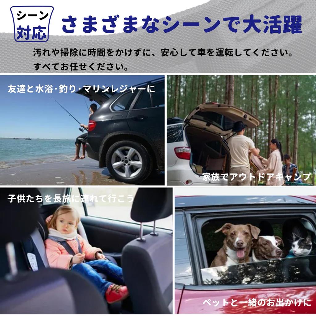New Compatible Floor Mats Luggage Mat 3D Car Joy 2023 TPE Custom Easy Protective Car Accessories Compatible Floor Mats Luggage N-BOX JF5/JF6 + 4-Piece