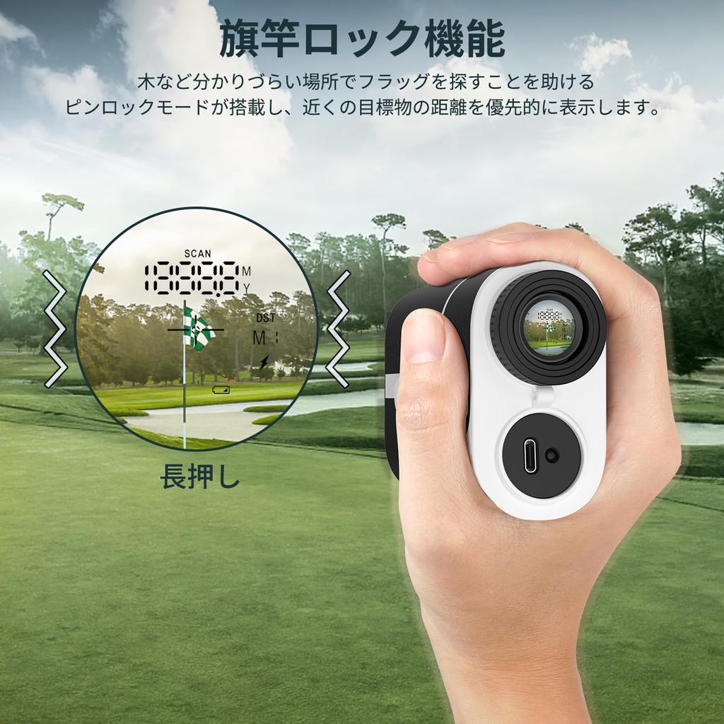 Charm Foot SH005 Golf Laser Distance Ultra 1093yd Измерение расстояния Высокопрозрачный 6x Оптический Измерение разницы высот Уклон Блокировка штифта