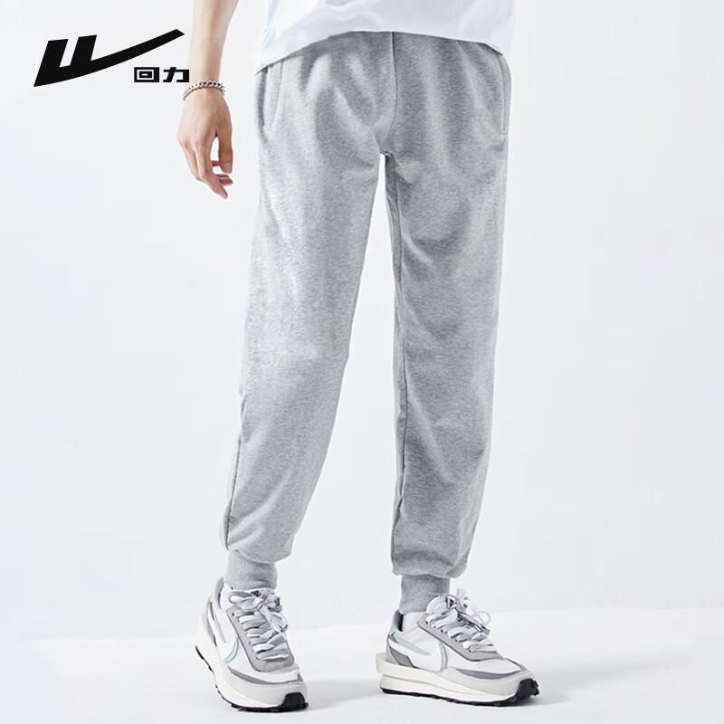 Мужские спортивные повседневные брюки-джоггеры свободного кроя