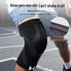 Under Armour Детский профессиональный спортивный наколенник