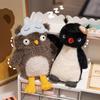 Fried Penguin Owl Doll Plush Toy Little Penguin Doll Gift Cute Super Cute Rag Doll Penguin