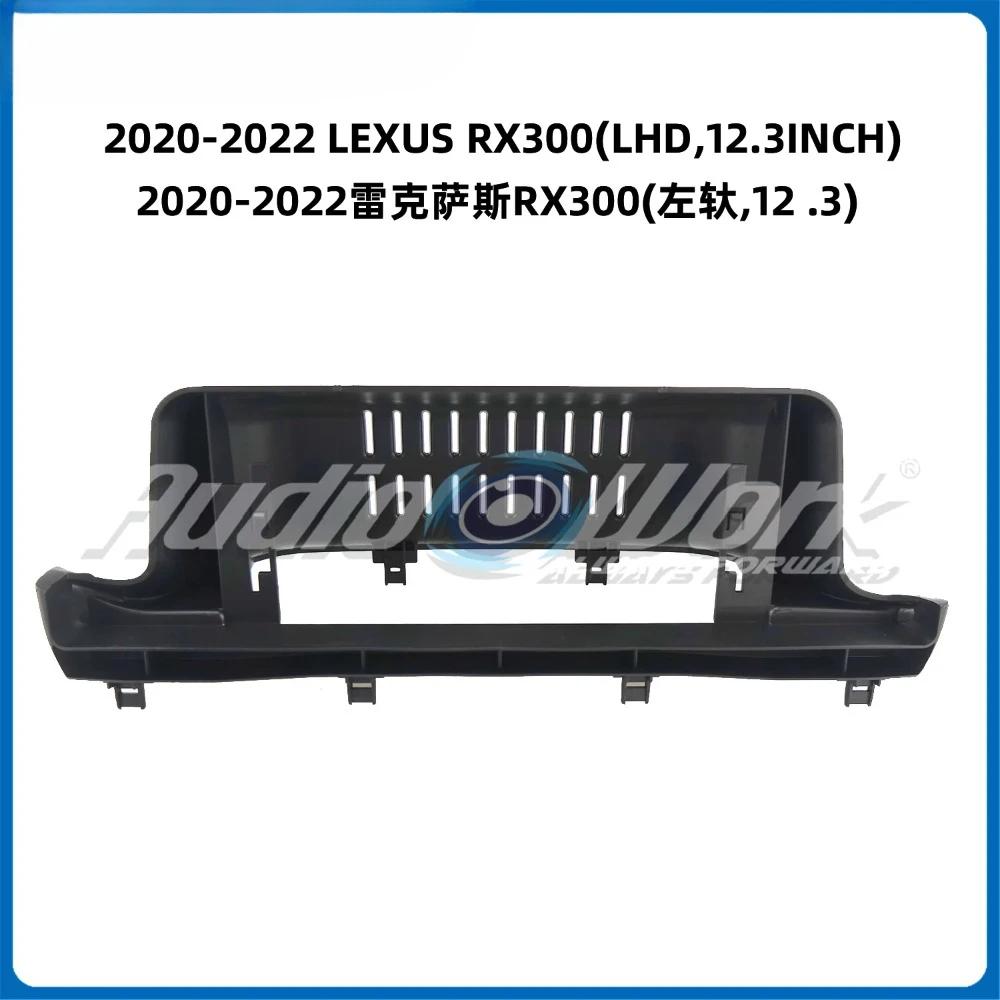 Для - Lexus Rx300 12,3-дюймовый автомобильный радиоприемник, стереосистема, GPS, MP5, Android-плеер, 2 DIN, панель, рамка для приборной панели