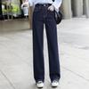 Women's High-Waisted Washed Straight-Leg Jeans